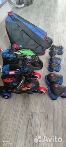 Ролики детские