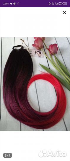 Накладной хвост на резинке, новый