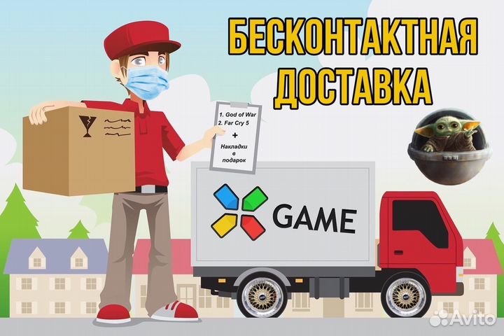 Игры для Xbox 360: Assassin's Creed III