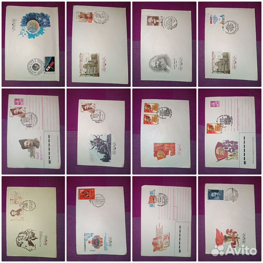 Почтовые карточки конверты спец гашением