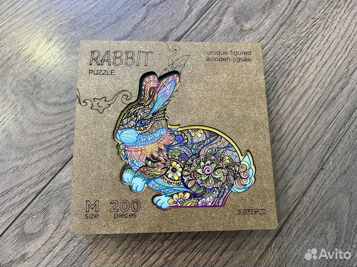 Деревянный пазл 200 эл. Zufa