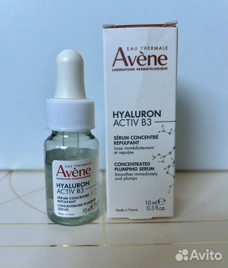 Avene Hyaluron Activ B3 лифтинг-сыворотка 10 ml