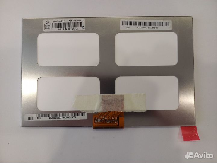 Экран 7.0 inch для Acer A100 EJ070NA-01F