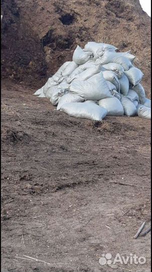 Конский коровий навоз перегной в мешках