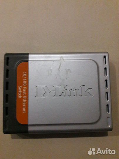 Коммутатор