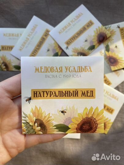 Печать этикеток / Самоклеящиеся наклейки