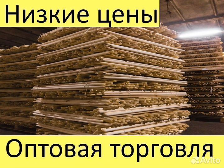 Черенки для лопат опт
