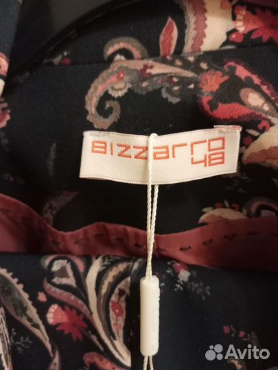 Брючный костюм женский 46-48