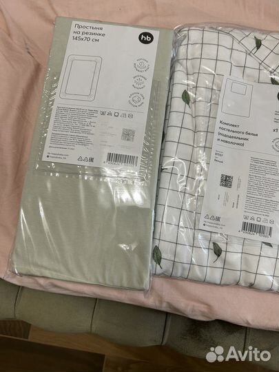 Детское постельное белье