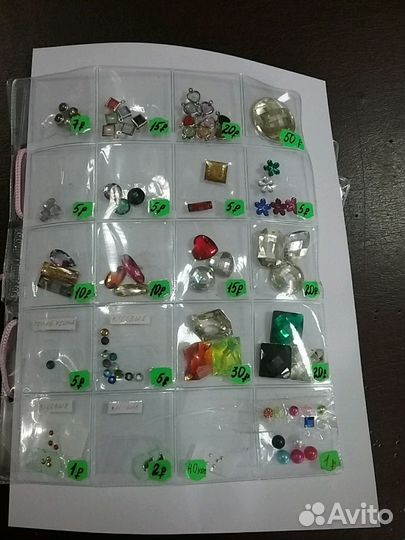 Бусы, бисер, стеклярус