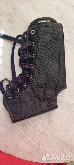 Ортез (бандаж) голеностопный, размер М