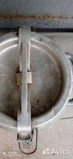 Фляга алюминиевая 25 литров