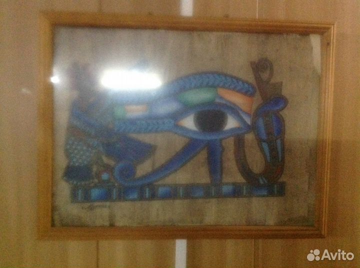 Папируса из Египта