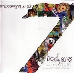 Музыкальные cd диски