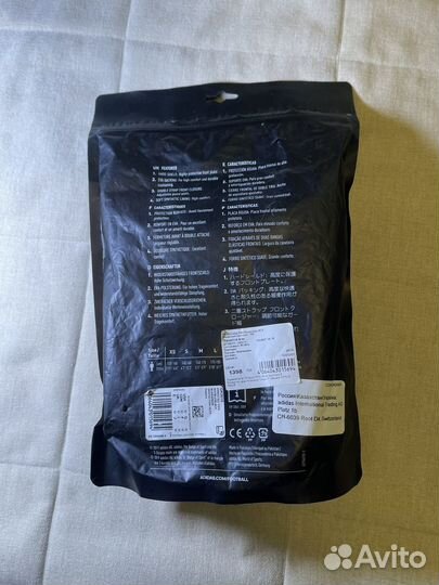 Защита для голени для футбола