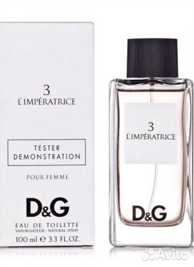 Парфюм Духи Чехия