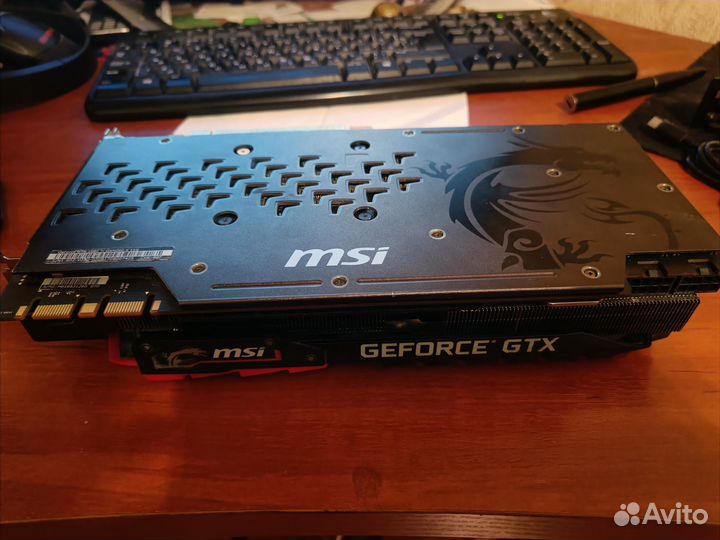 MSI Gtx 1080 ti