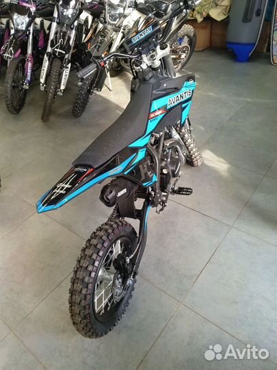 Питбайк Avantis H12 базовый