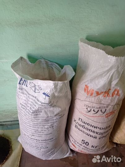 Опилки стружка в мешках