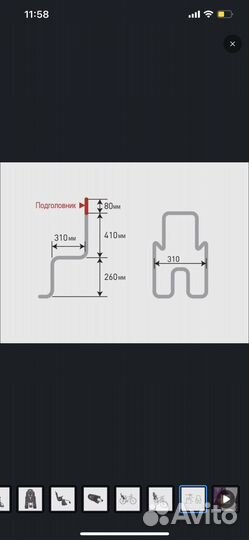 Велокресло rush hour