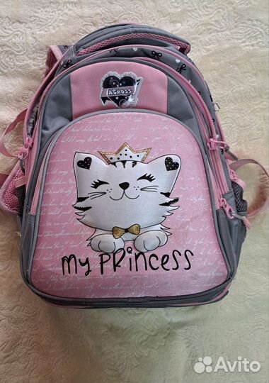 Школьный рюкзак