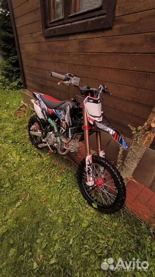 JMC 160 MXR