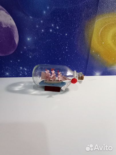 Корабль в бутылке