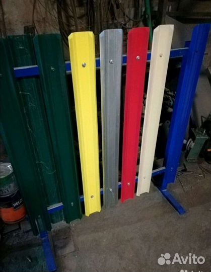 Порошковая покраска