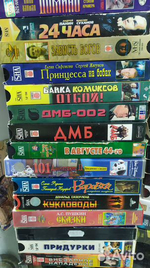 Видеокассеты vhs, 61 штука