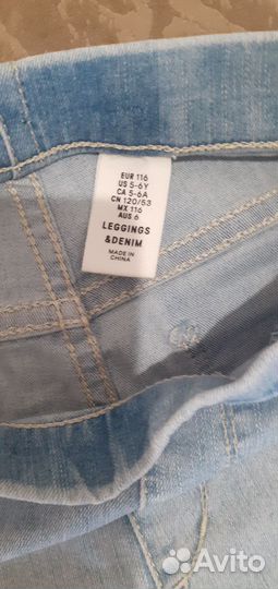 Джинсы для девочки на 4года
