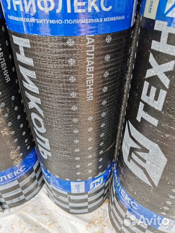 Гидроизоляция кровли и фунд Унифлекс эпп 10м2 3мм