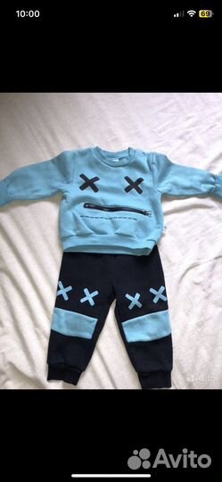 Детская одежда пакетом для мальчиков