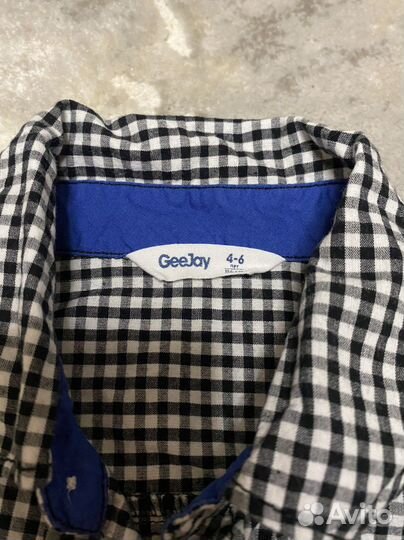 Одежда детская для мальчика