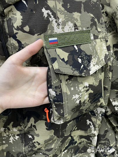 Костюм горка