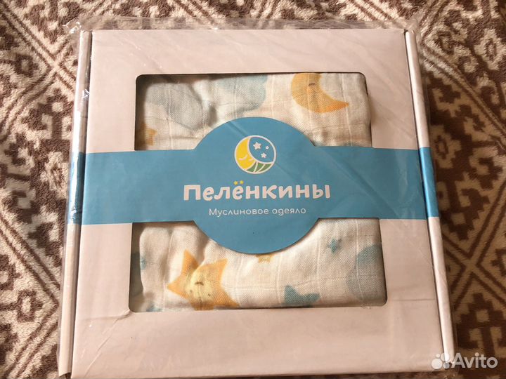 Муслиновое одеяло