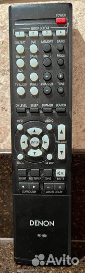 AV-ресивер Denon AVR-1513