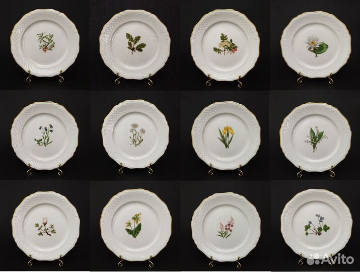 Десертная тарелка Финляндия