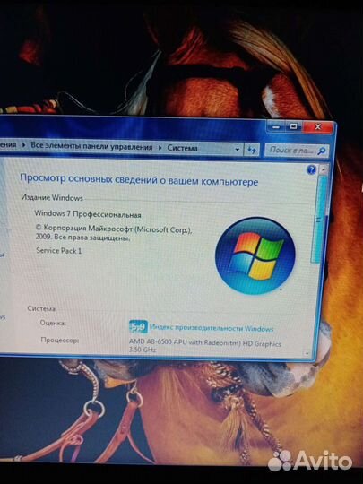 Компьютер бу