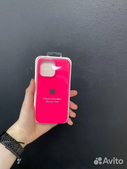 Silicone Case iPhone 14ProMax