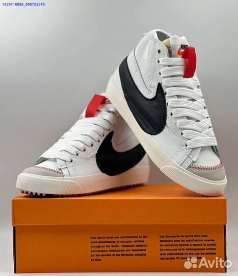 Nike Blazer Mid 77 Jumbo (Арт.31521)