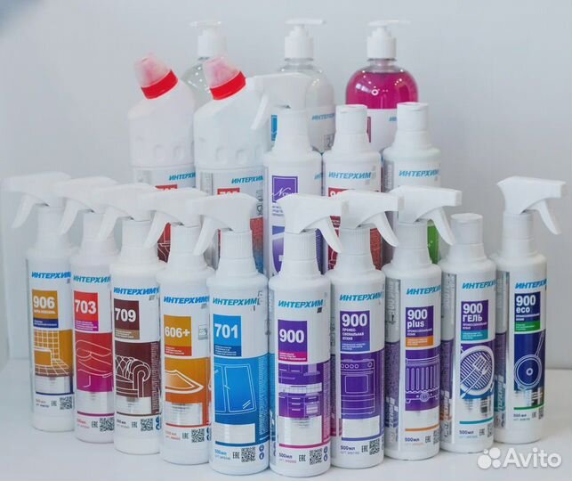 Профессиональная химия