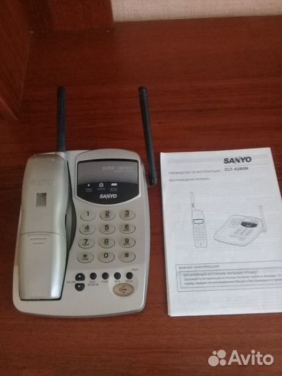 Телефон sanyo