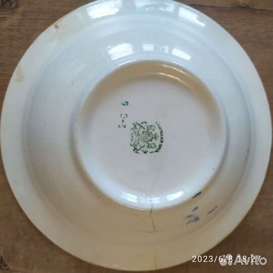 Антиквариат