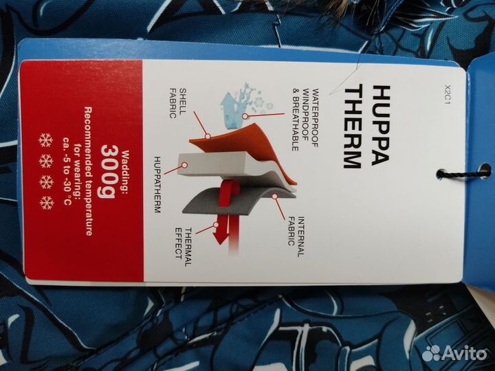 Зимний комбинезон новый Huppa 110