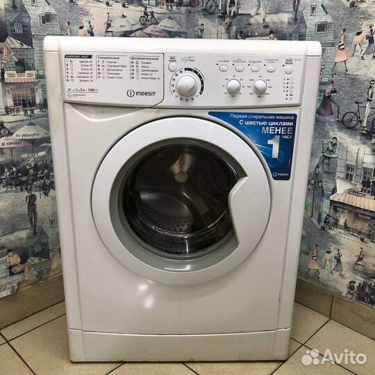 Стиральная машина с гарантией и доставкой