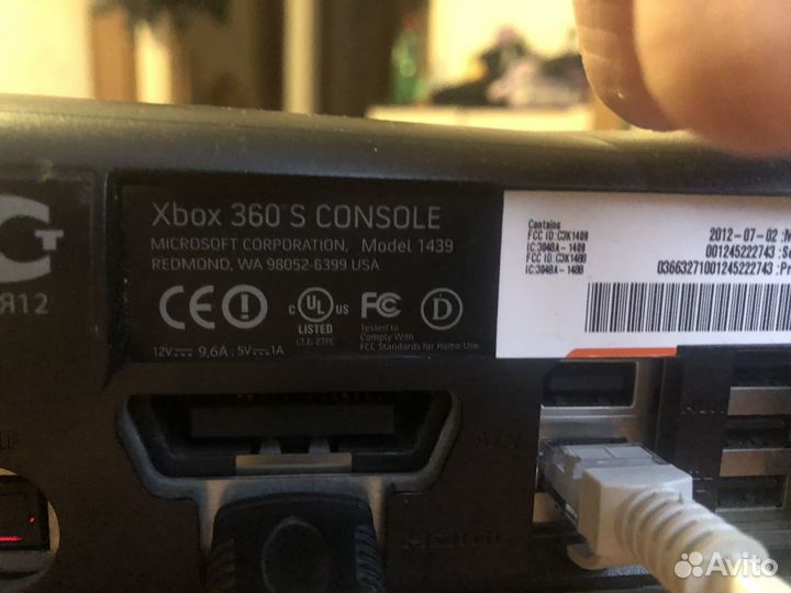 Xbox 360s фрибут