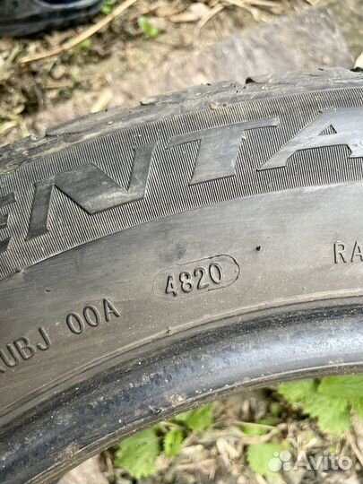 Centara Vanti Touring 205/55 R16