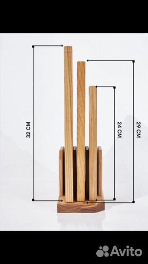 Разделочные доски