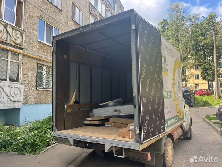 Стол Маркус Венге Доставка бесплатная