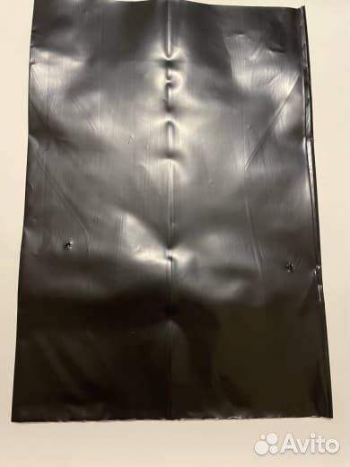 Пакеты для рассады 8 литров